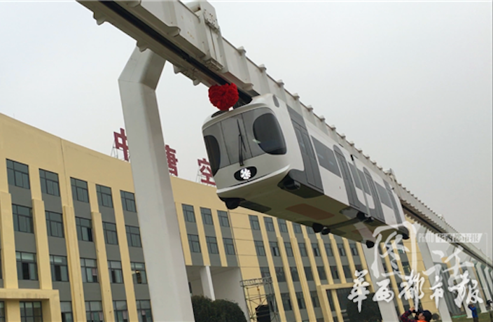 chengdu-china-first-sky-rail-panda-train-21